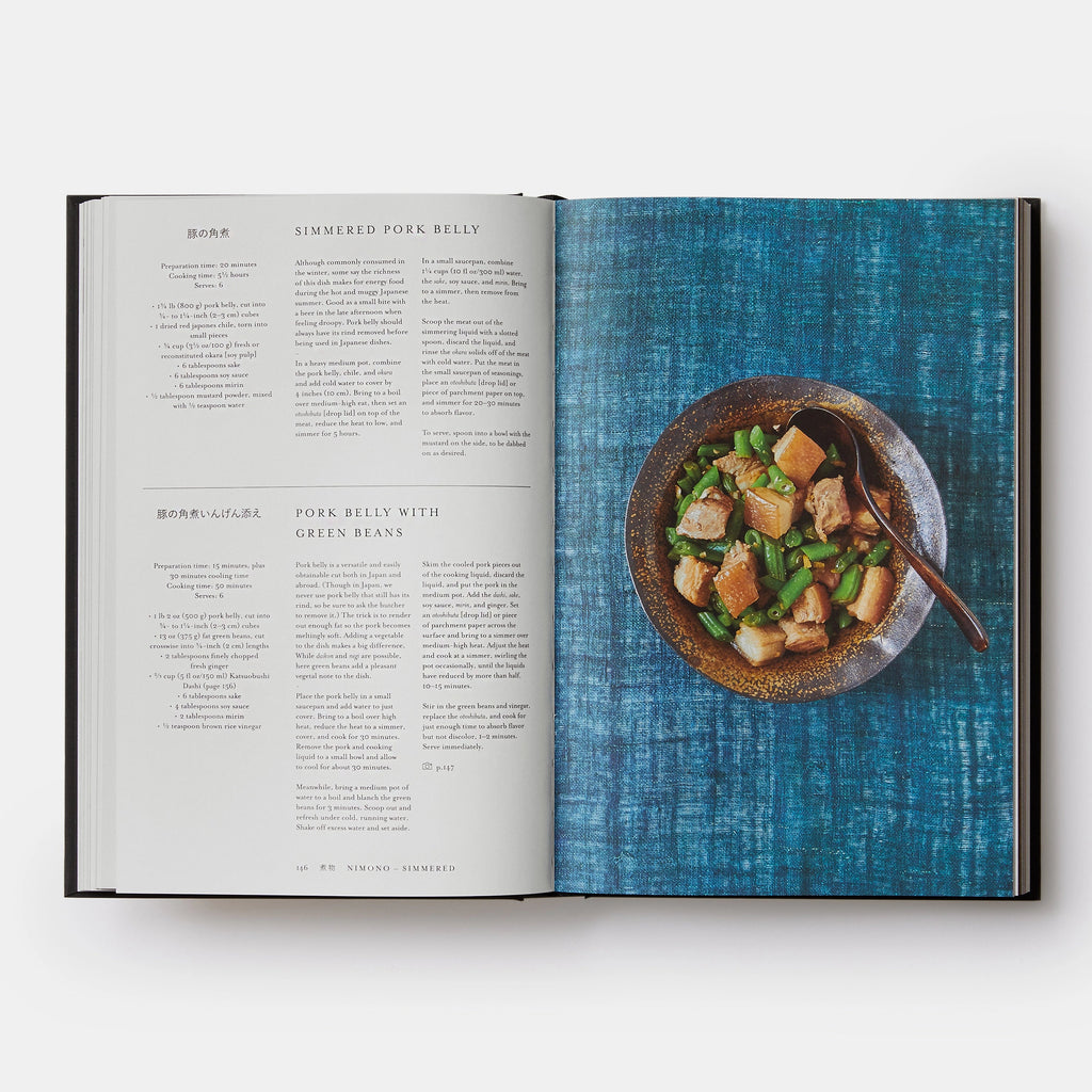 Phaidon Japan: The Cookbook 