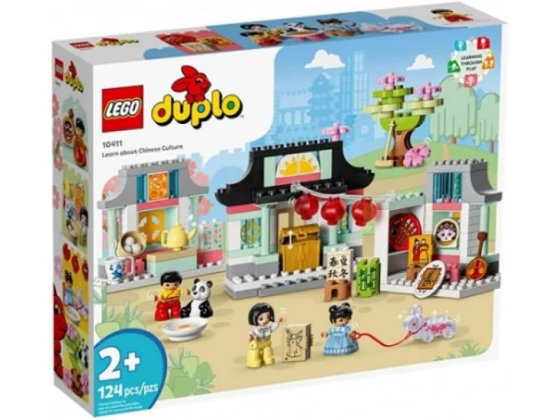 LEGO duplo - Learn about Chinese Culture (10411)