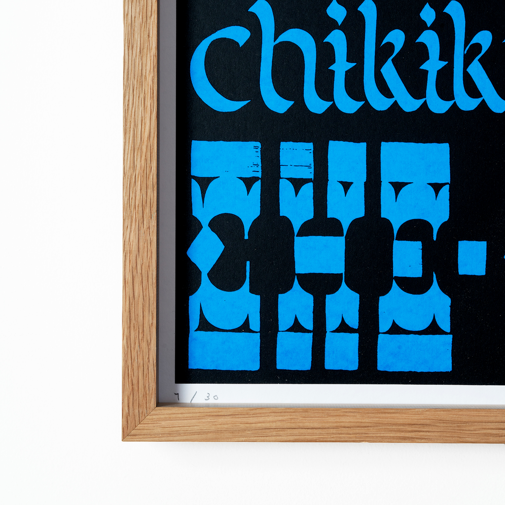 Churr – Edition Job Wouters