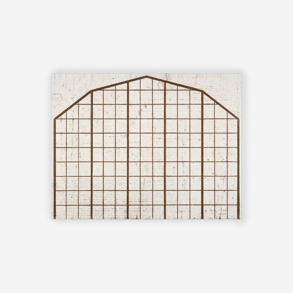 Structure 14 – Edition