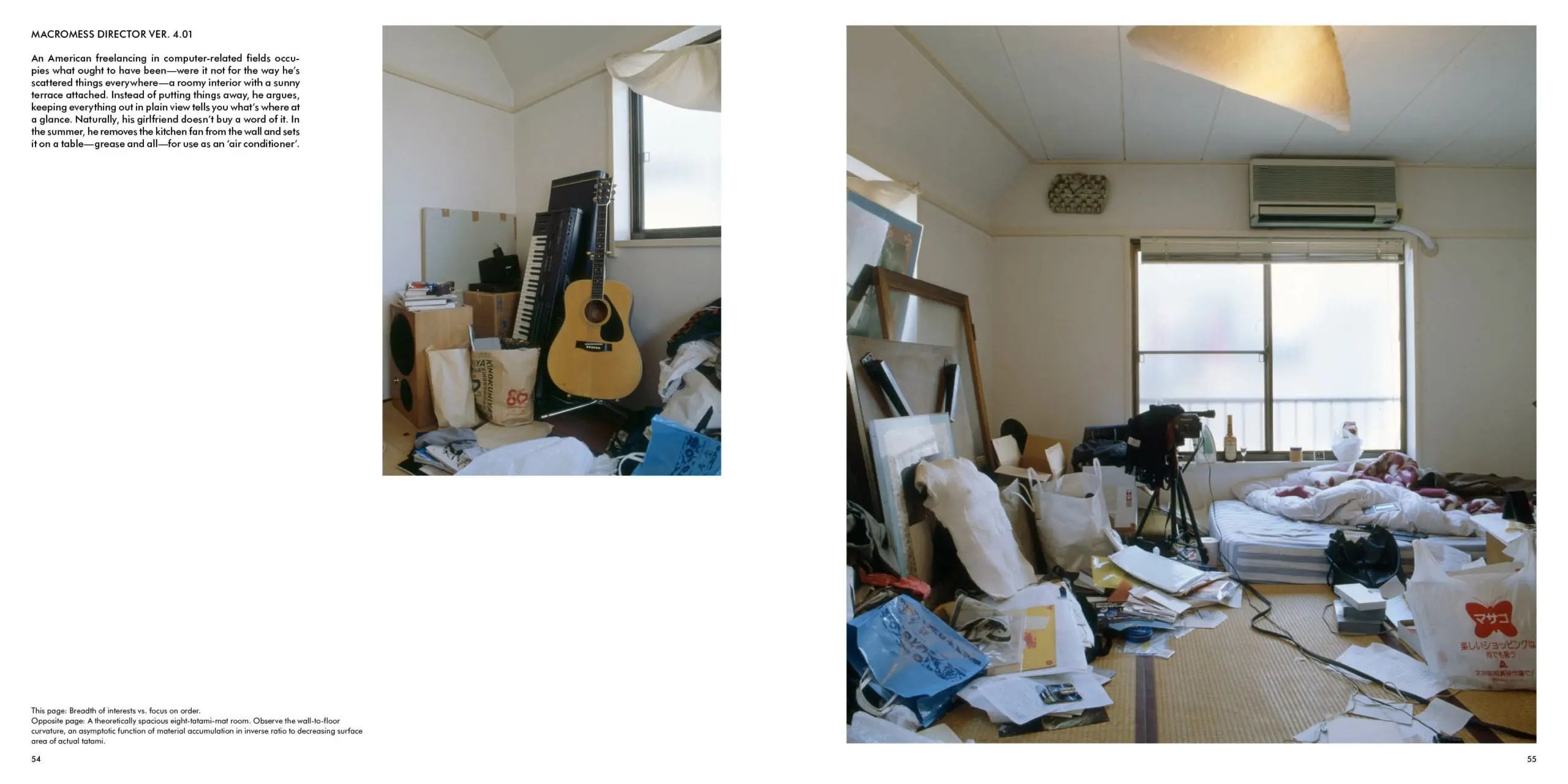 Tokyo Style, Kyoichi Tsuzuki apartamento