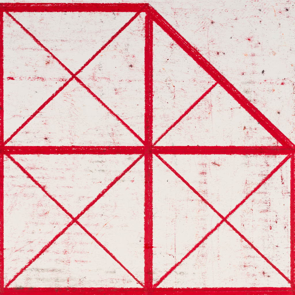 Structure 7 – Edition Philippe Weisbecker