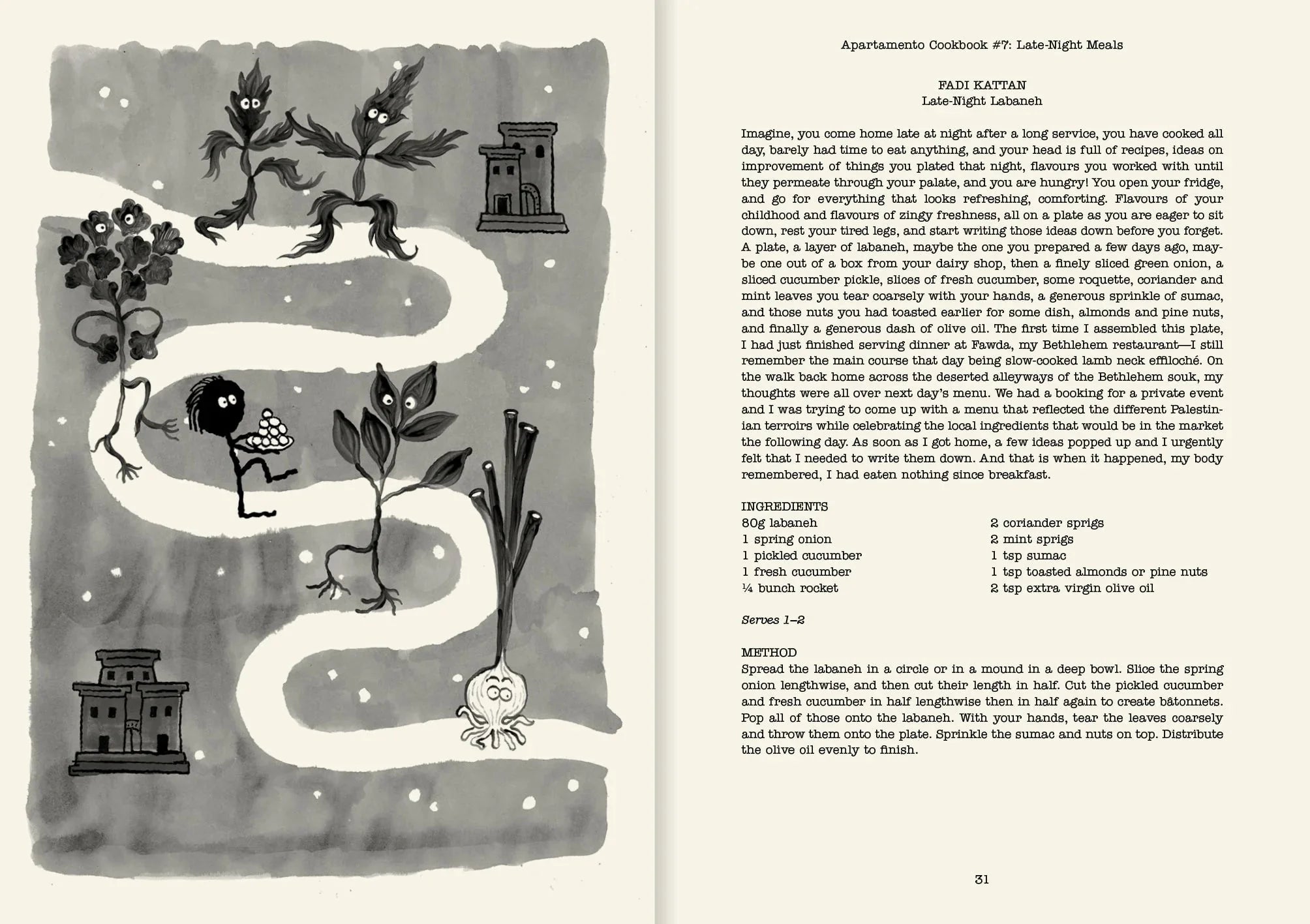 Apartamento Cookbook #7 apartamento