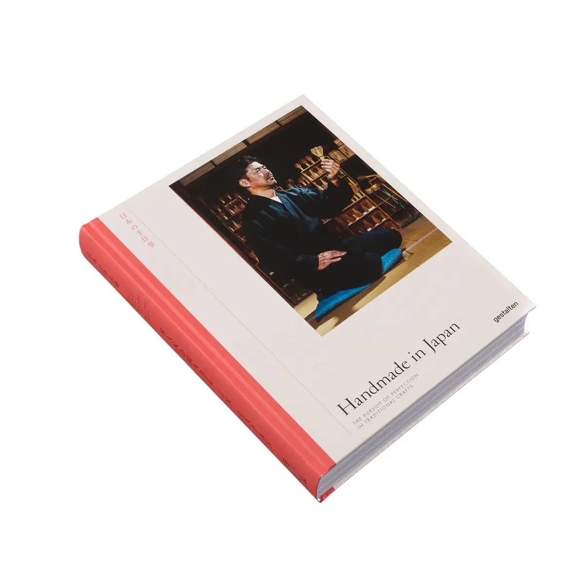 gestalten Handmade in Japan 