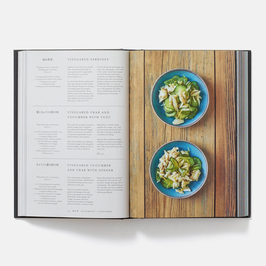Phaidon Japan: The Cookbook 