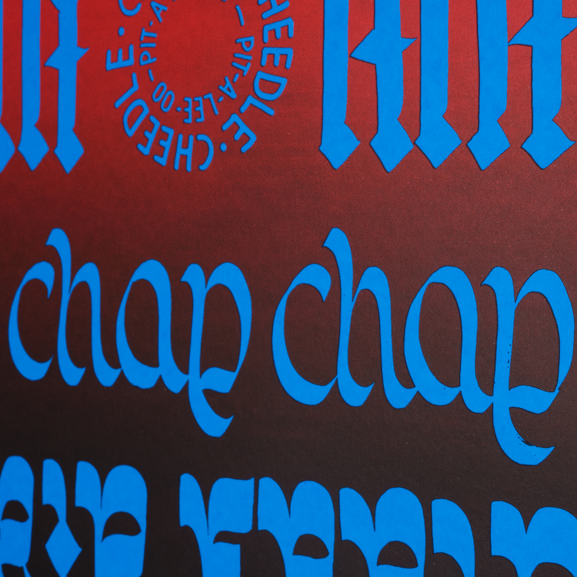 Churr – Edition Job Wouters