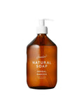 Soeder Natural Soap 500ml – Herbal Garden 