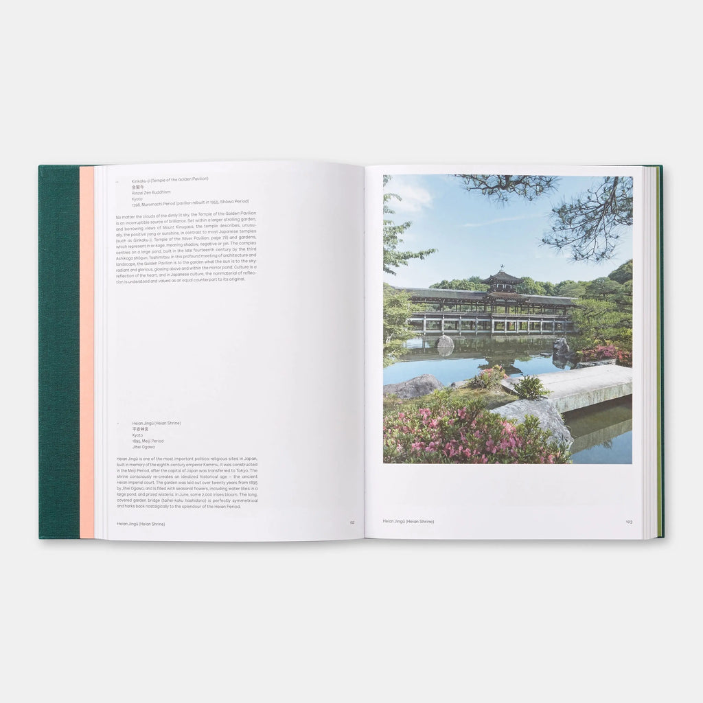 Phaidon The Japanese Garden 